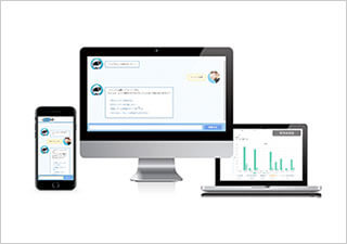 AI搭載FAQサービス　株式会社FTC